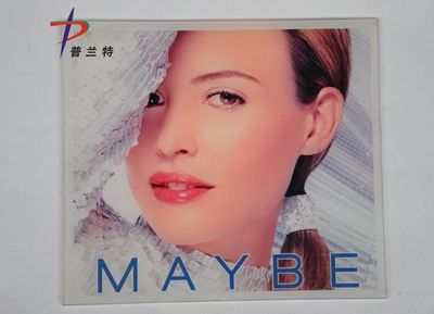 普兰特品牌数码印刷机 东莞实力厂家的专业选择与报价指南